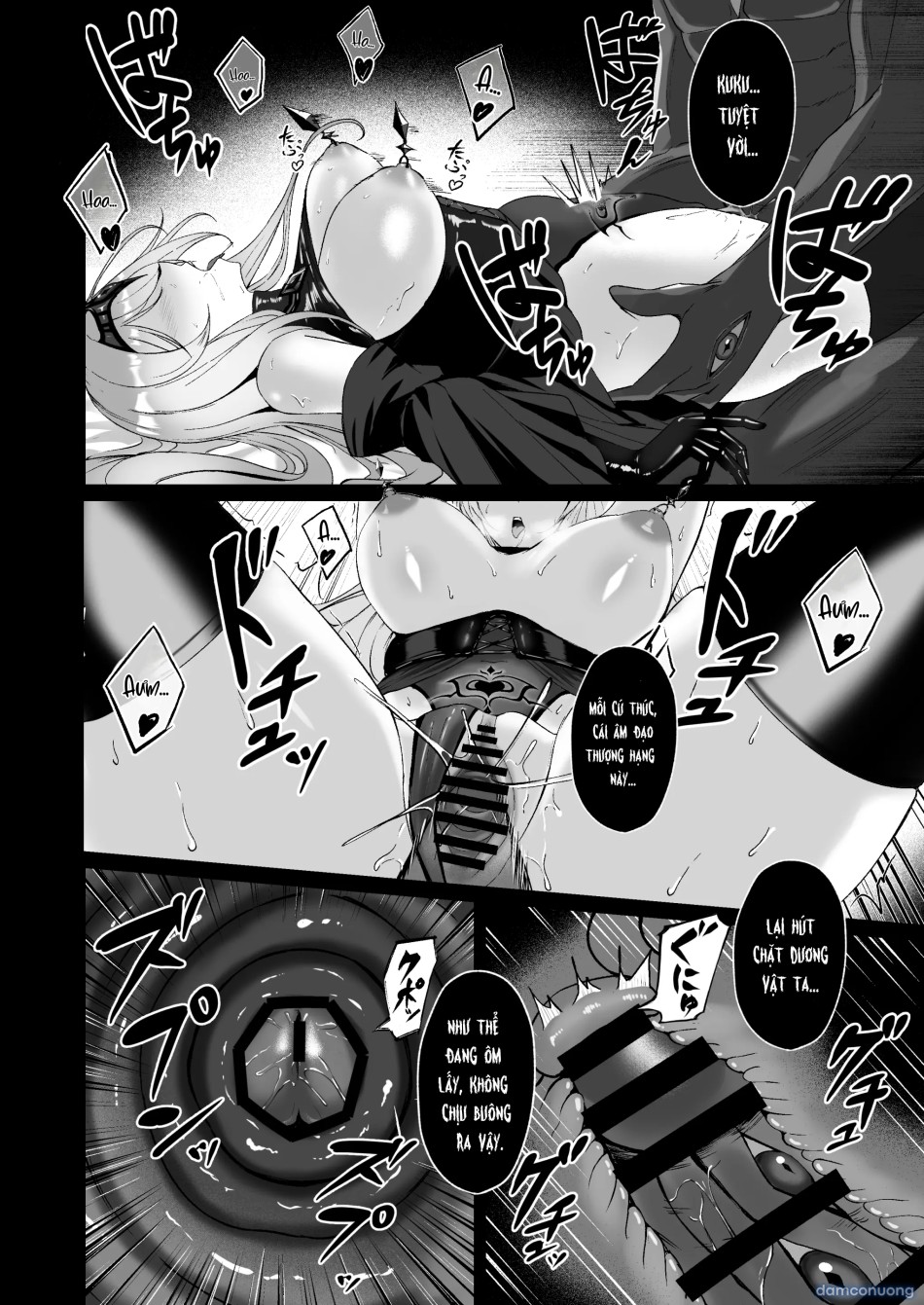Yami e no izanai ~ sai kyou kishi no mezame me~ 