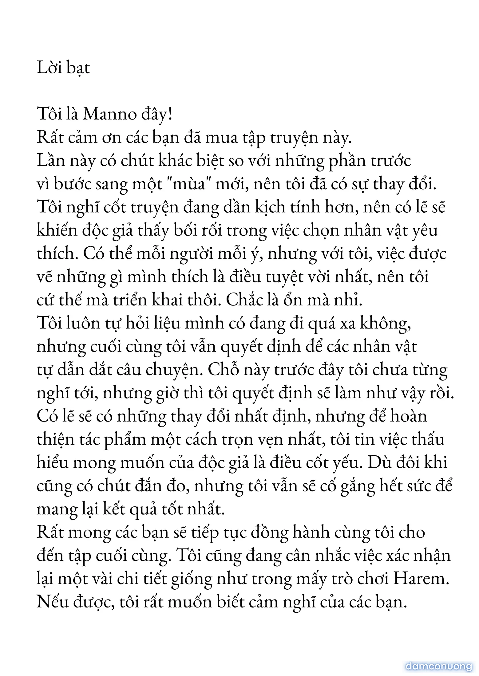 Cô nàng gyaru cho phép tôi bú lồn cô ấy 5 