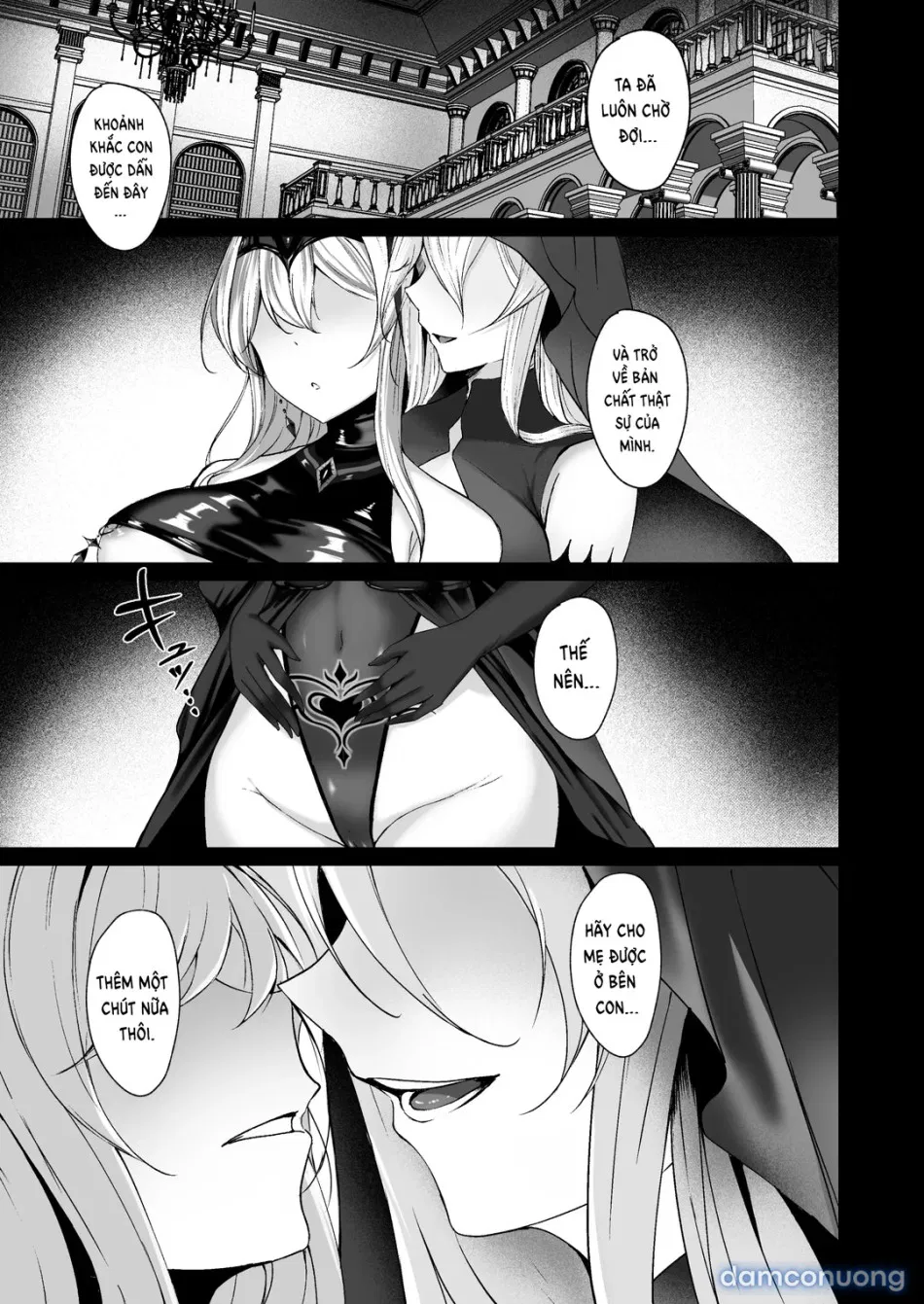 Yami e no Izanai – Saikyou Kishi no Mezame 