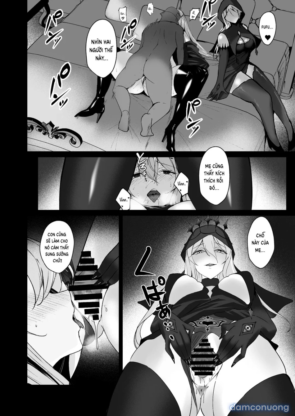 Yami e no Izanai – Saikyou Kishi no Mezame 