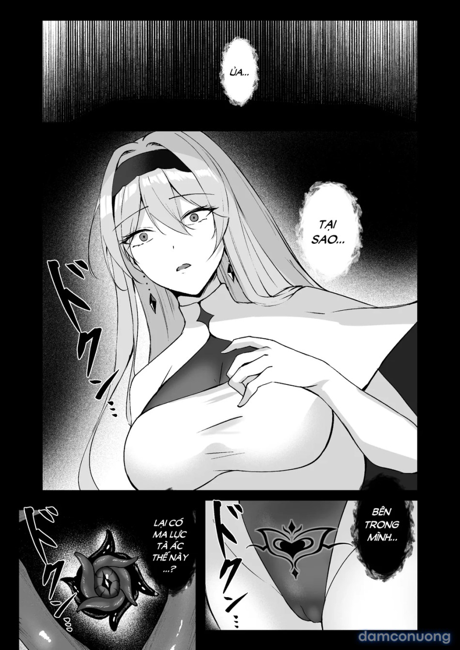 Yami e no Izanai – Saikyou Kishi no Mezame 