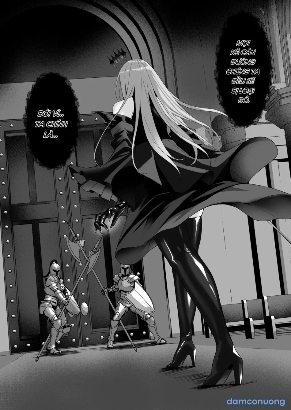 Yami e no Izanai – Saikyou Kishi no Mezame 