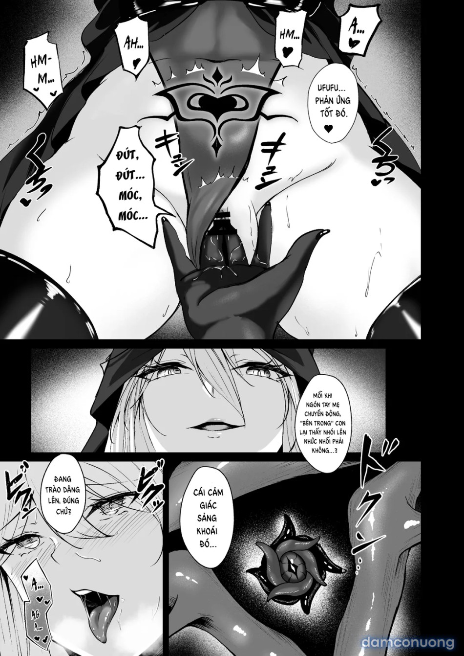Yami e no Izanai – Saikyou Kishi no Mezame 