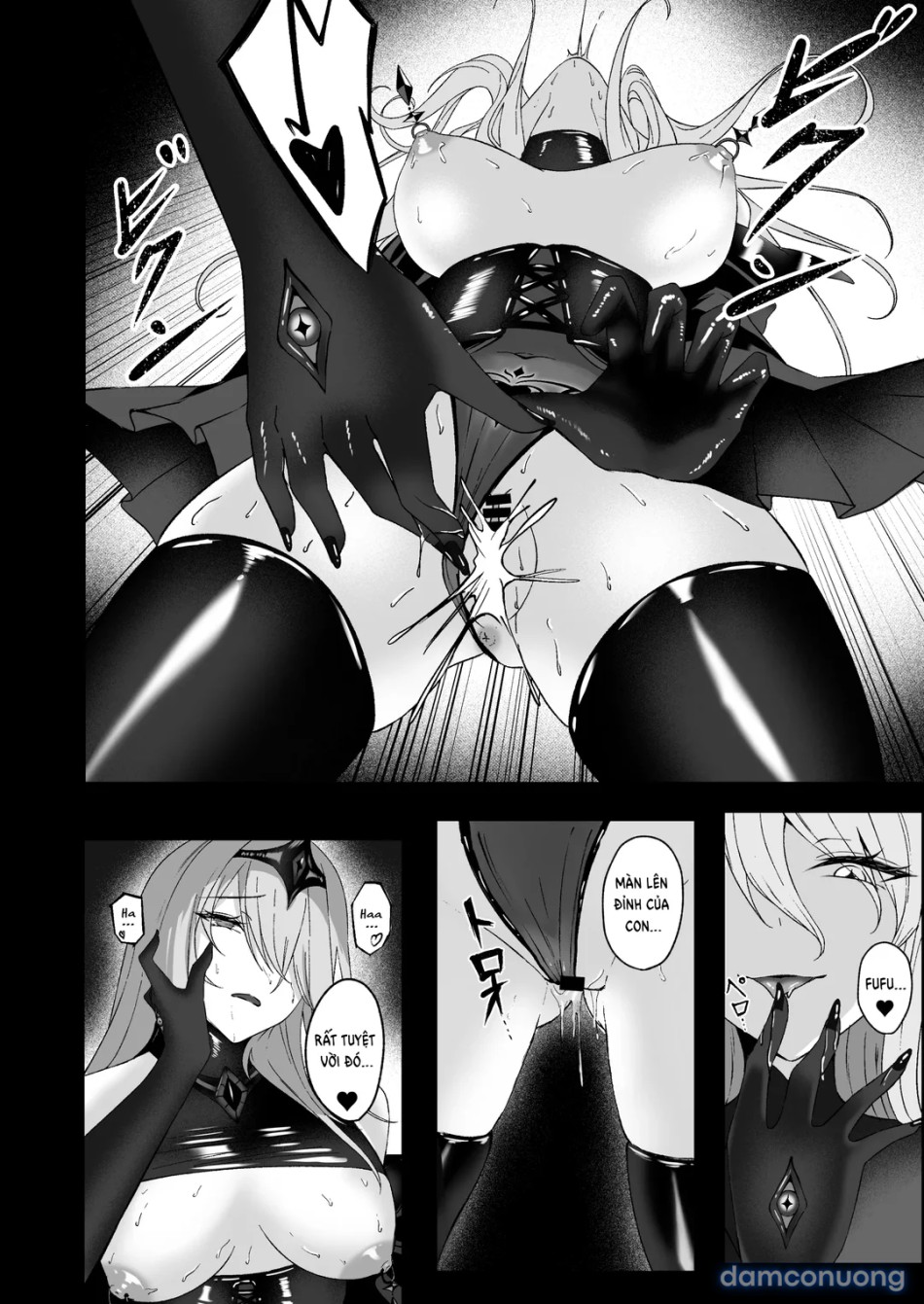 Yami e no Izanai – Saikyou Kishi no Mezame 