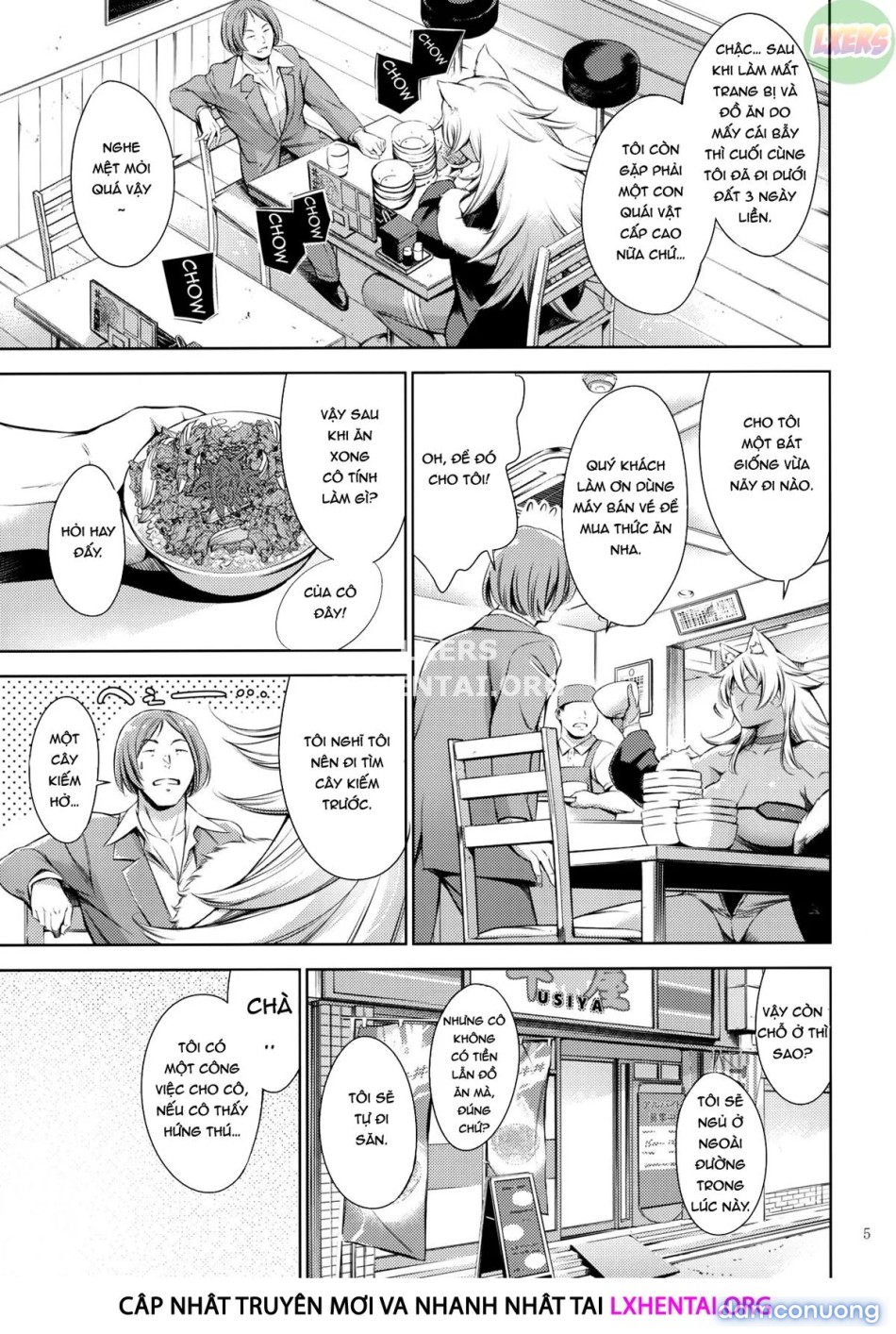 A Soapland Where You Can Line Up For The Huge Titty Kitty [Chichi Neko-Sama Ni Gyouretsu No Dekiru Soapland] 