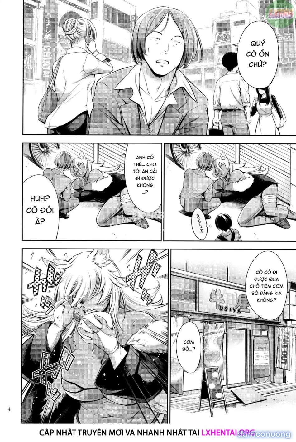 A Soapland Where You Can Line Up For The Huge Titty Kitty [Chichi Neko-Sama Ni Gyouretsu No Dekiru Soapland] 
