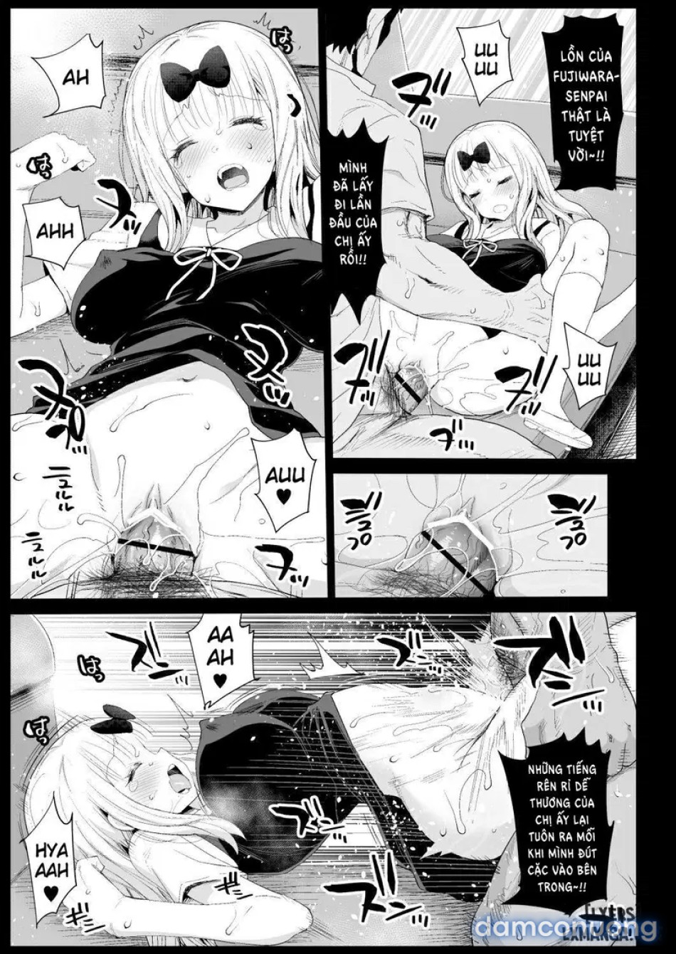 Fujiwara Senpai wa Sukidarakeee 