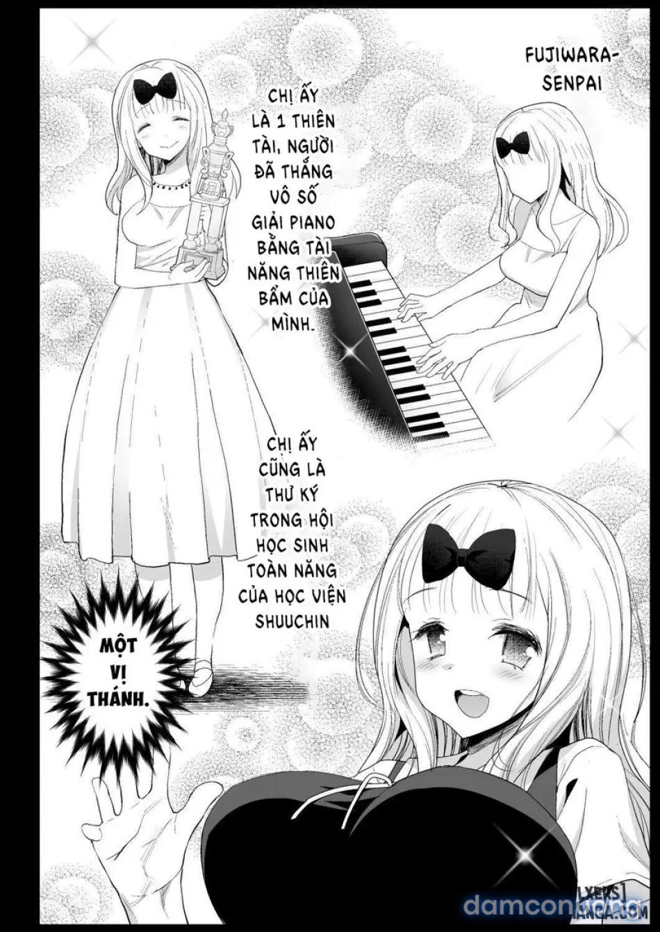 Fujiwara Senpai wa Sukidarakeee 