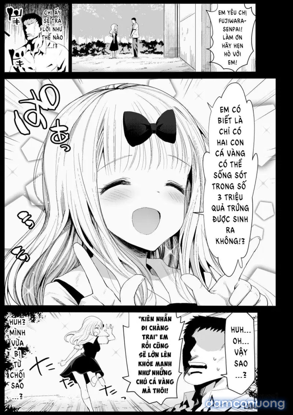 Fujiwara Senpai wa Sukidarakeee 