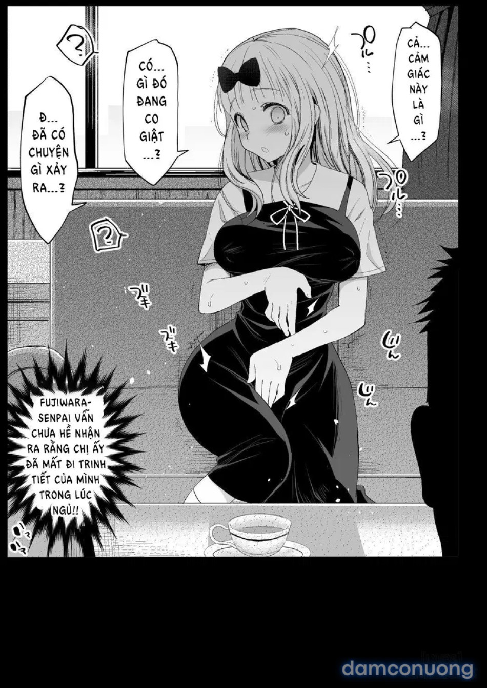 Fujiwara Senpai wa Sukidarakeee 