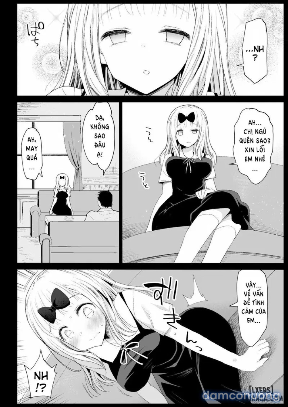 Fujiwara Senpai wa Sukidarakeee 