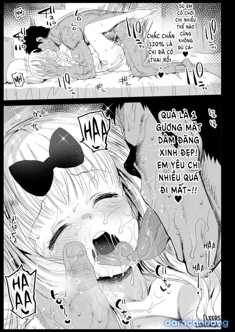 Fujiwara Senpai wa Sukidarakeee 