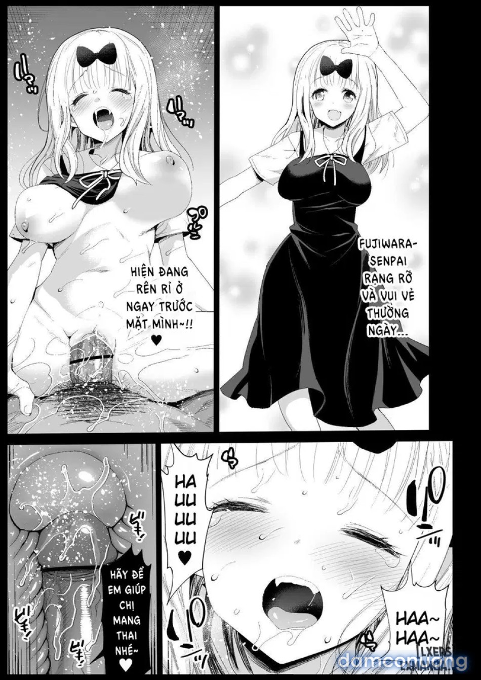 Fujiwara Senpai wa Sukidarakeee 