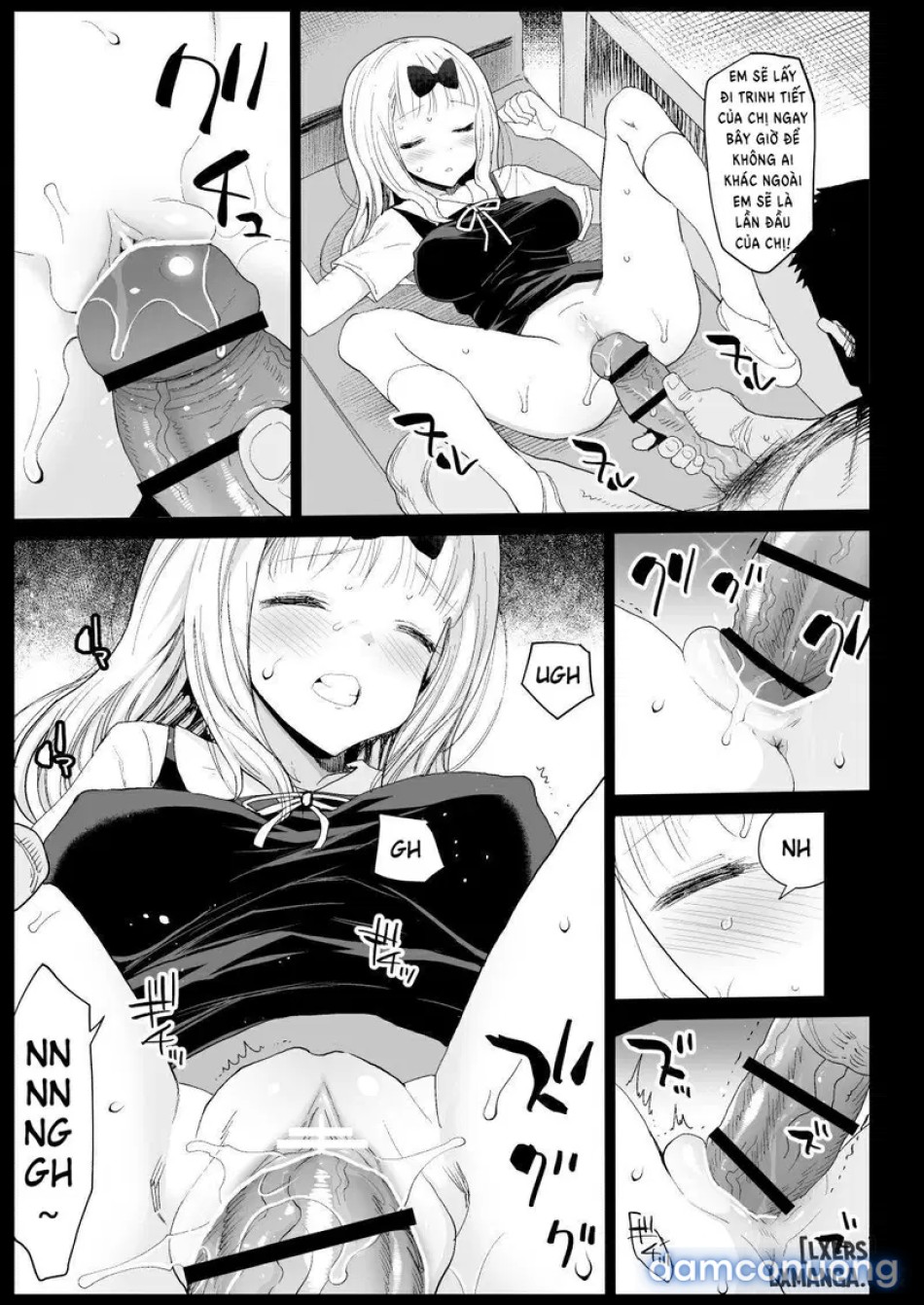 Fujiwara Senpai wa Sukidarakeee 