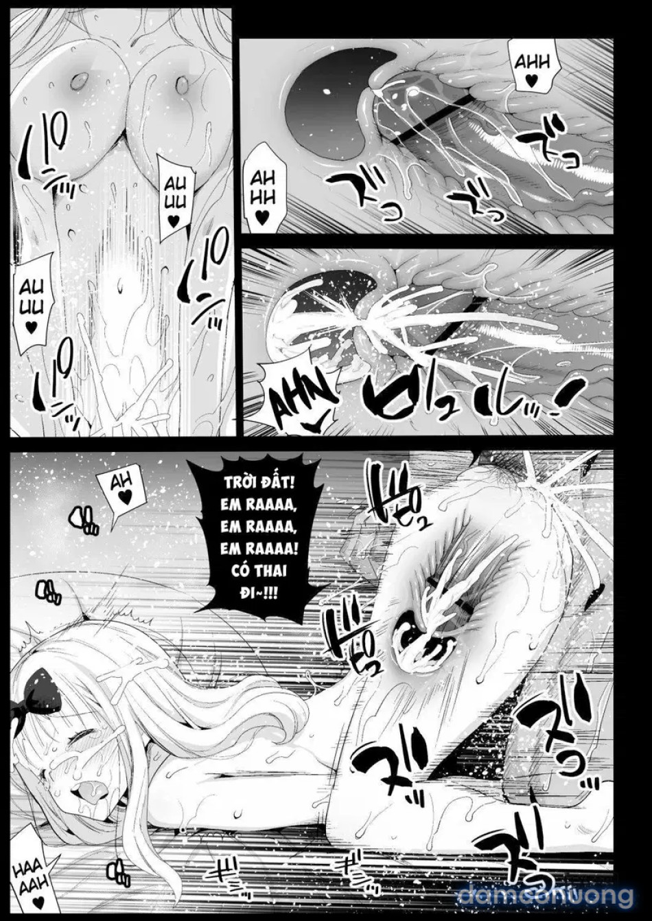 Fujiwara Senpai wa Sukidarakeee 