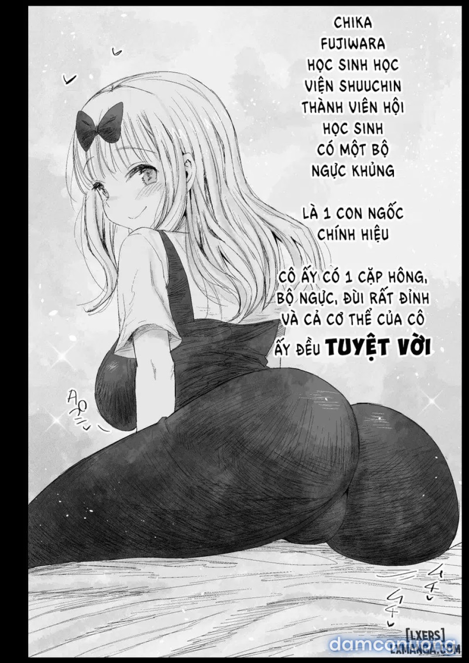 Fujiwara Senpai wa Sukidarakeee 