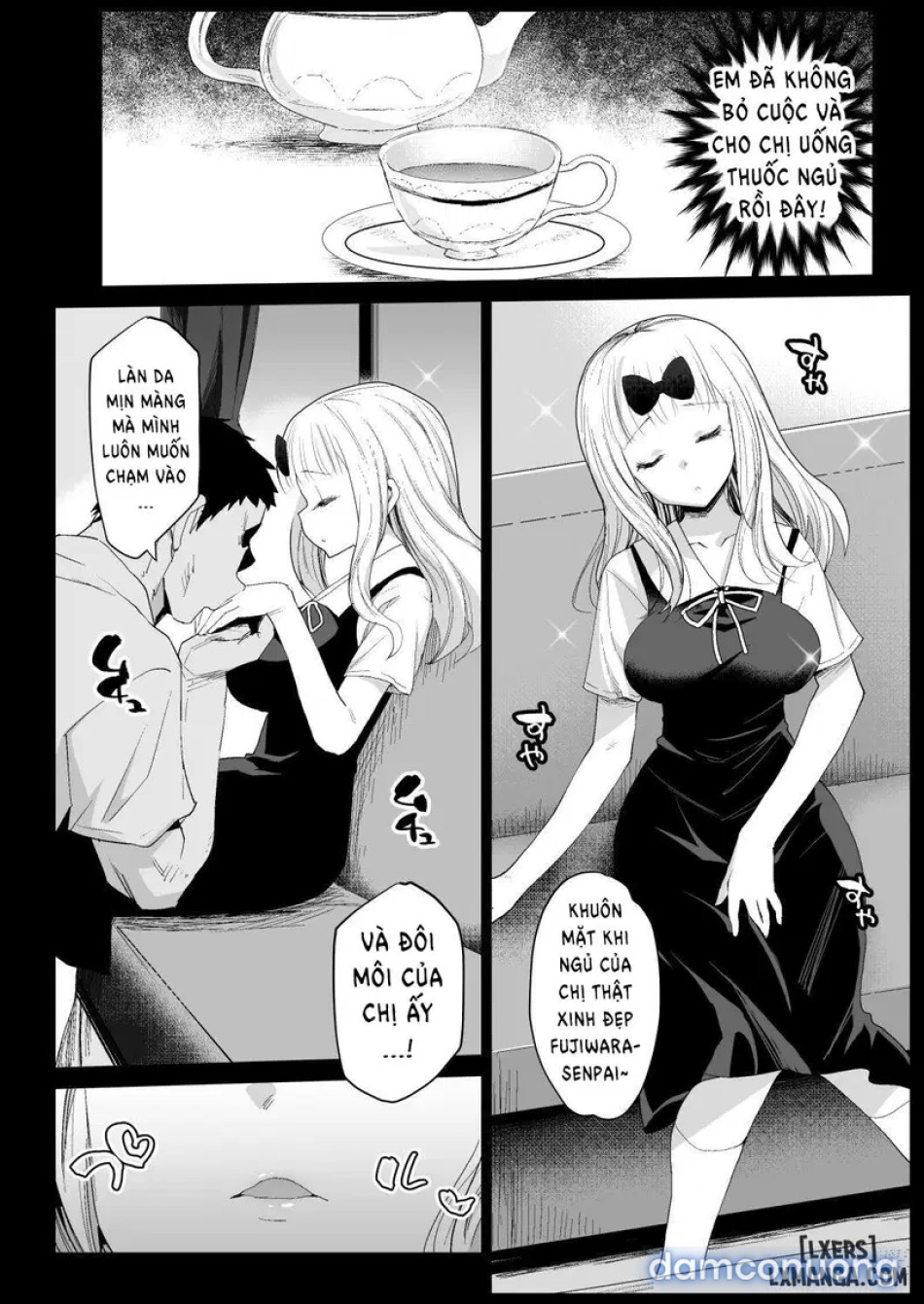 Fujiwara Senpai wa Sukidarakeee 