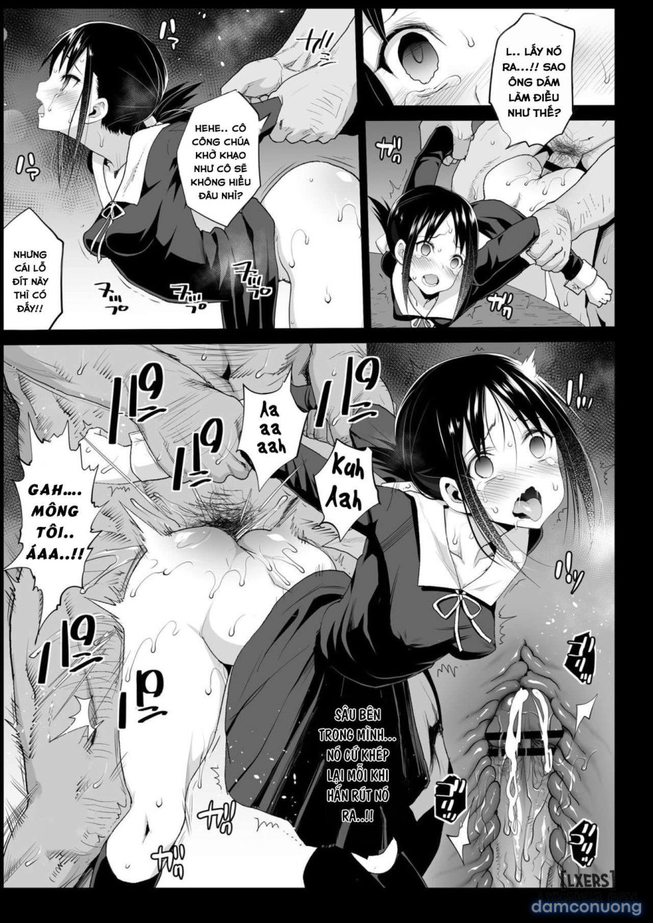 Rape of Kaguyaa 