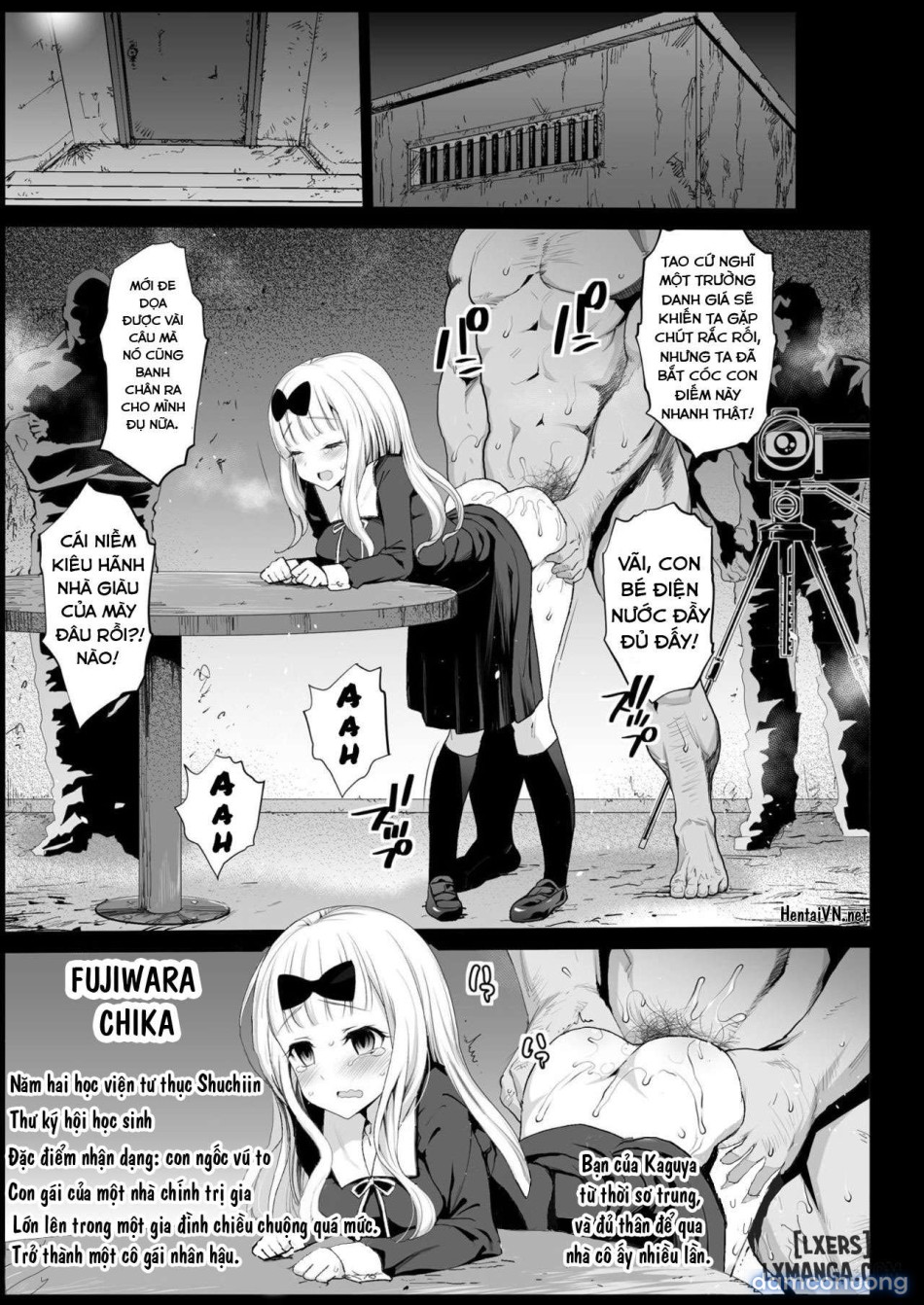 Rape of Kaguyaa 
