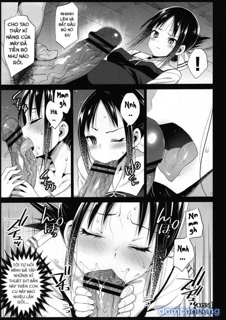Rape of Kaguyaa 