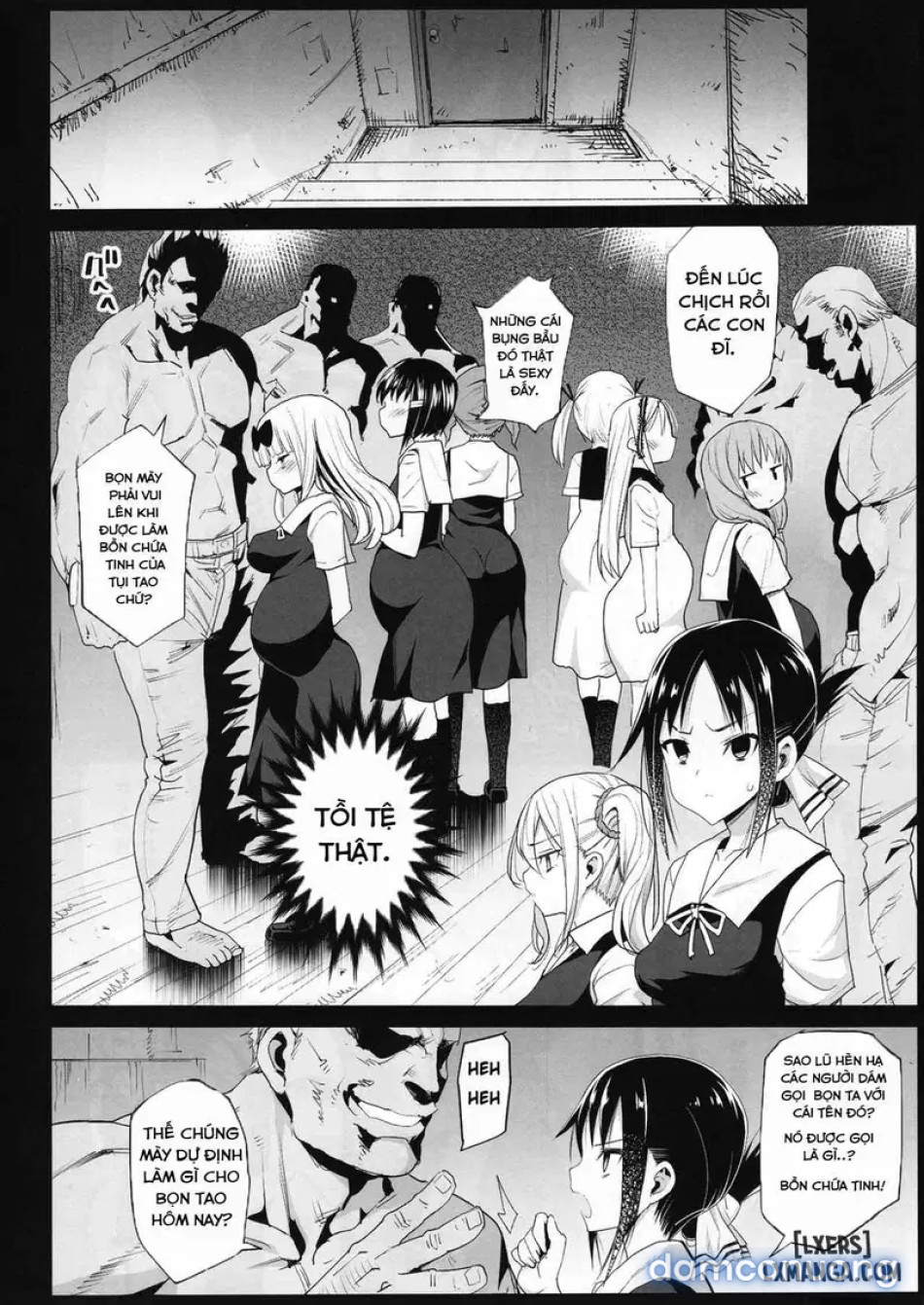 Rape of Kaguyaa 