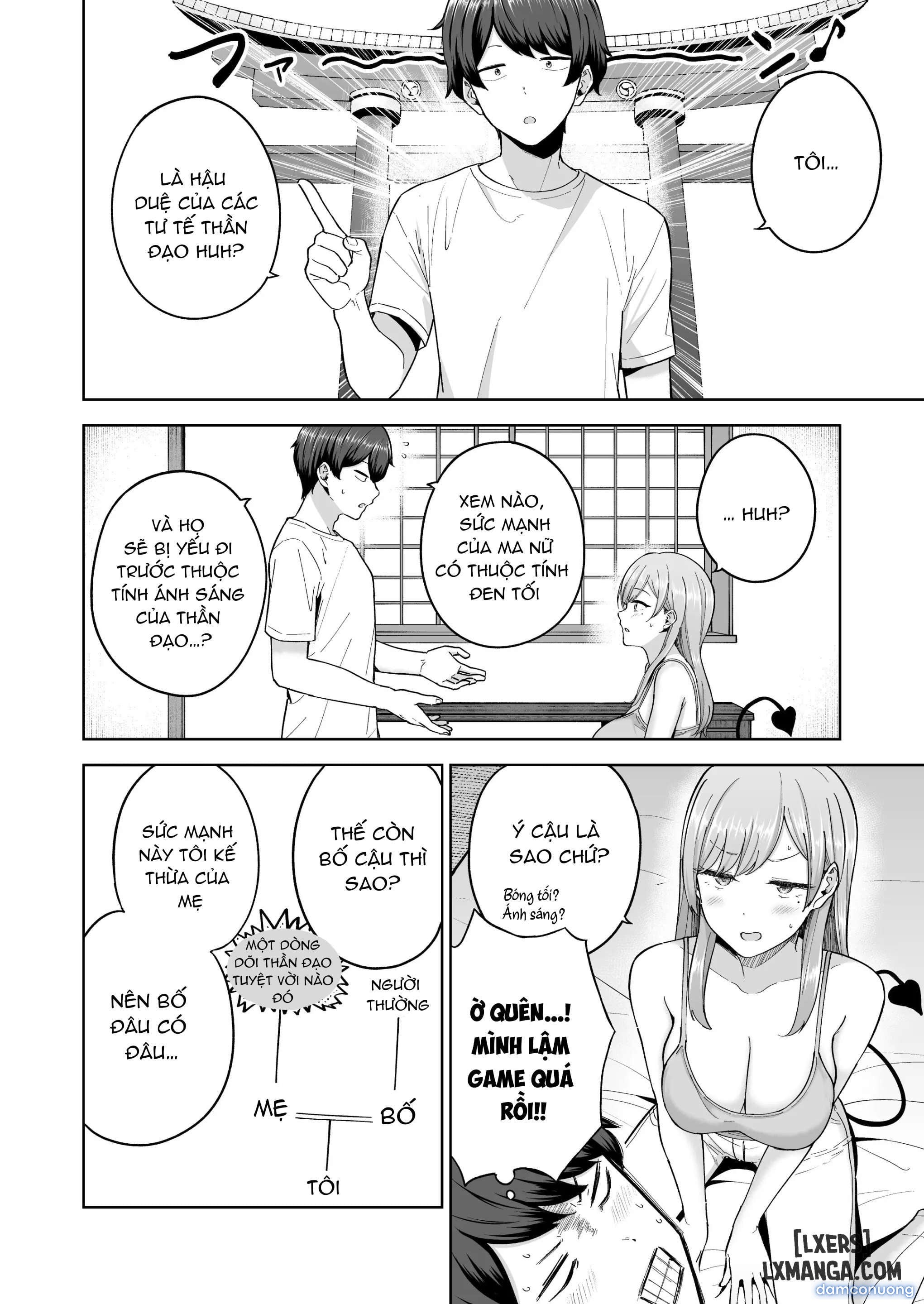 Succubus-san Chi no Kazoku Kankei 