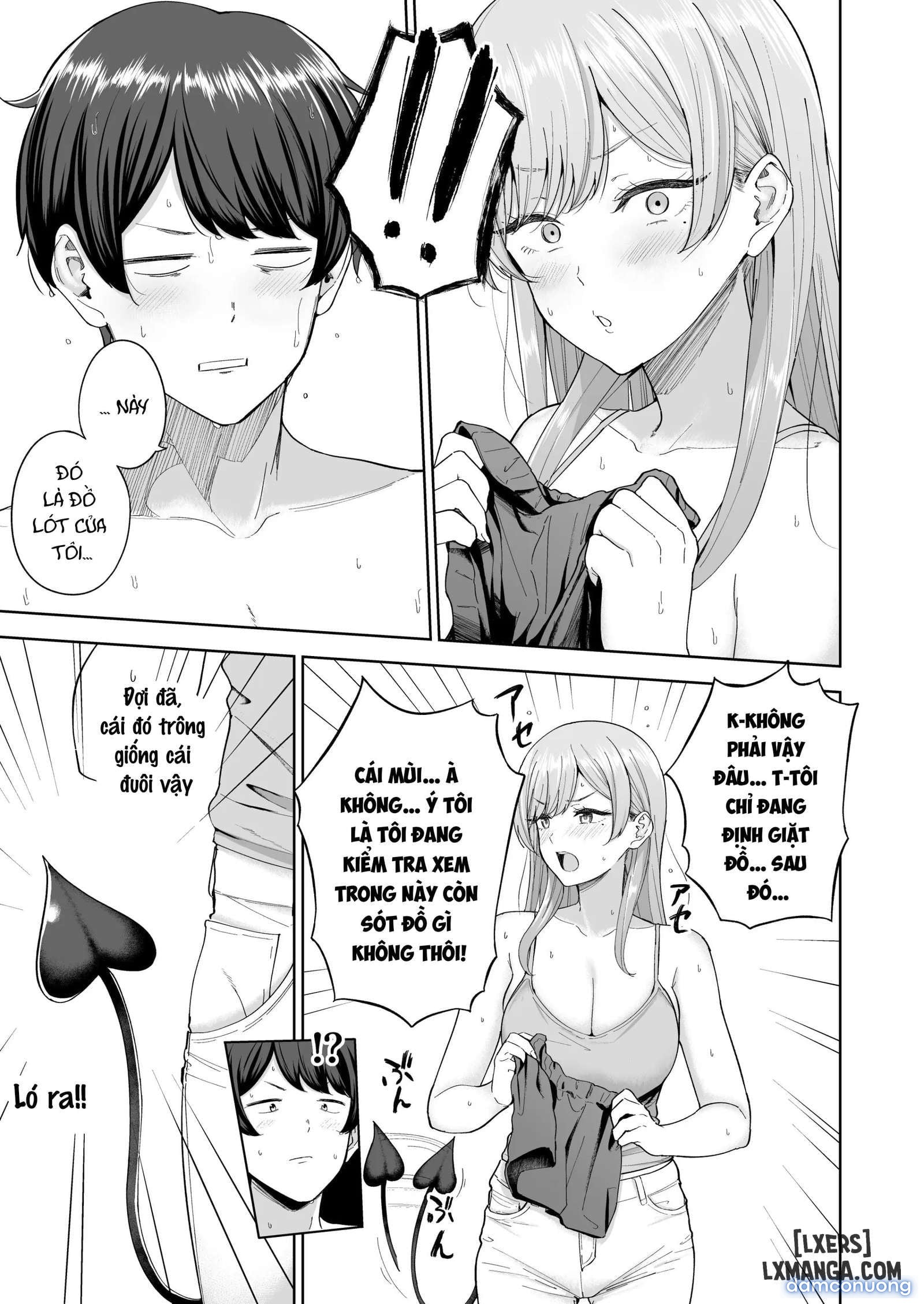 Succubus-san Chi no Kazoku Kankei 
