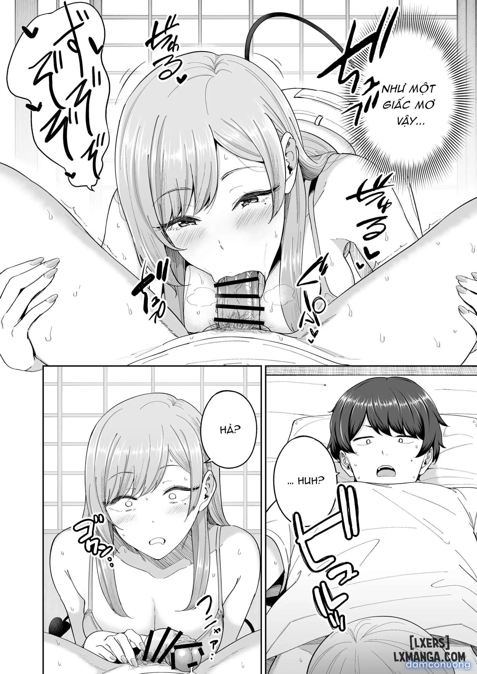 Succubus-san Chi no Kazoku Kankei 