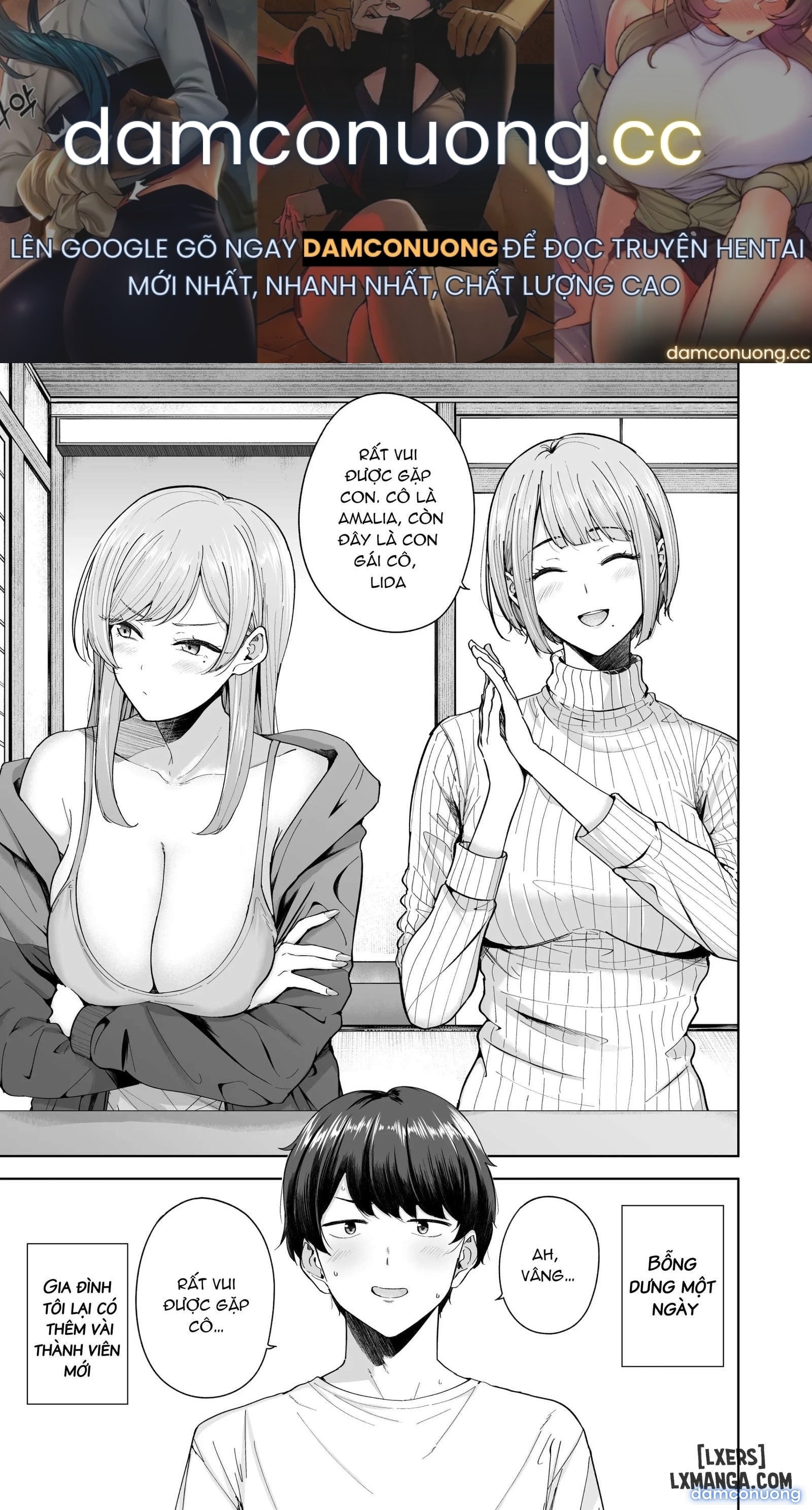 Succubus-san Chi no Kazoku Kankei 
