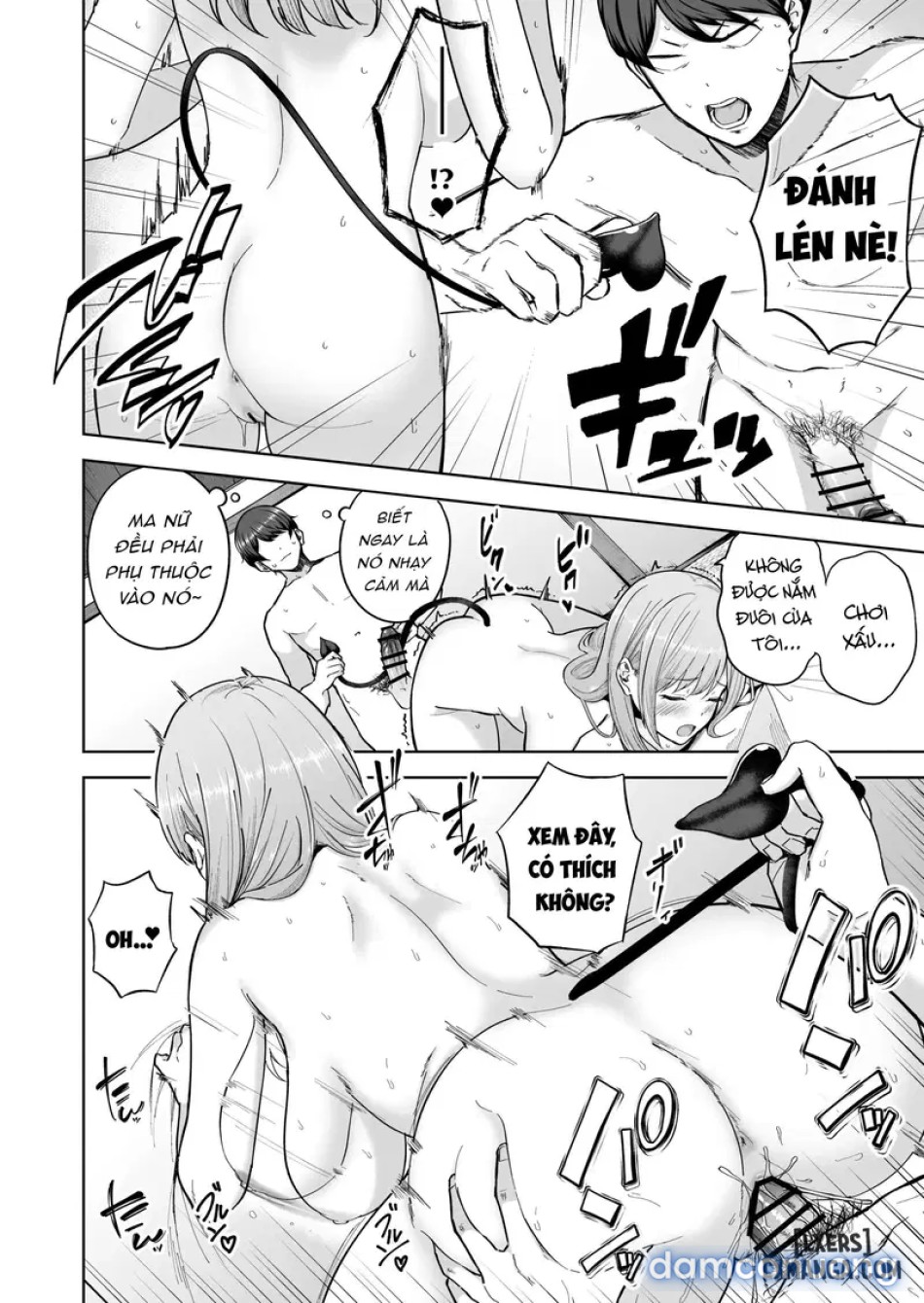 Succubus-san Chi no Kazoku Kankei 