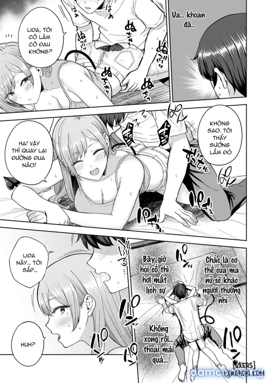 Succubus-san Chi no Kazoku Kankei 