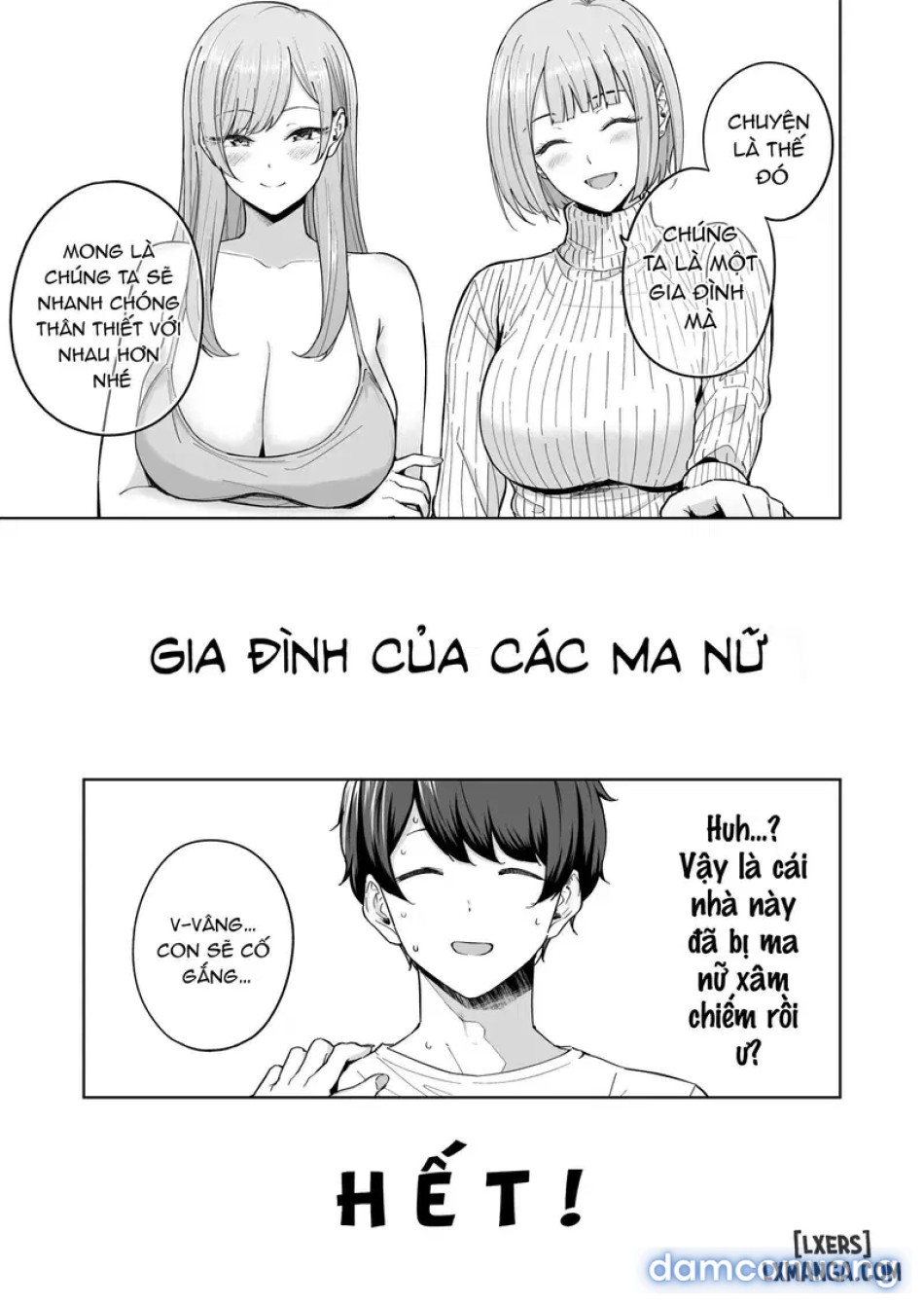 Succubus-san Chi no Kazoku Kankei 
