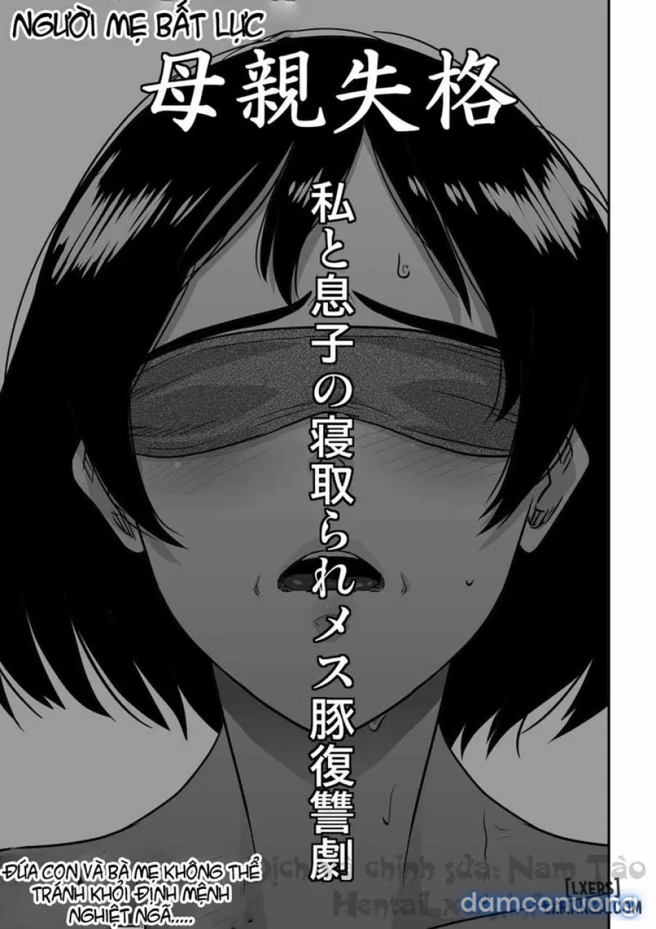 Hahaoya Shikkaku - Watashi to Musuko no Mesu Buta Netorare Fukushuugeki 