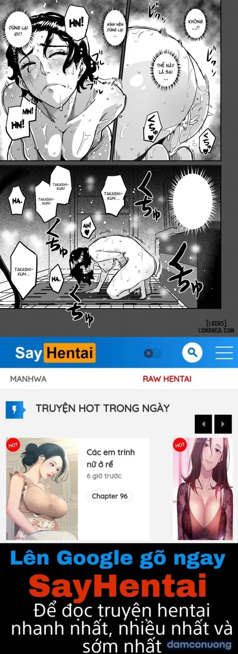 Hahaoya Shikkaku - Watashi to Musuko no Mesu Buta Netorare Fukushuugeki 