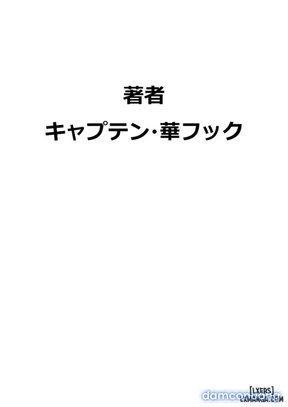 Hahaoya Shikkaku - Watashi to Musuko no Mesu Buta Netorare Fukushuugeki 