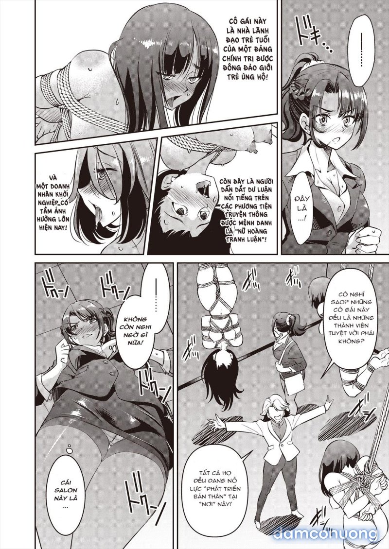 Sennyuu! Inbaku Onna Sousakan 