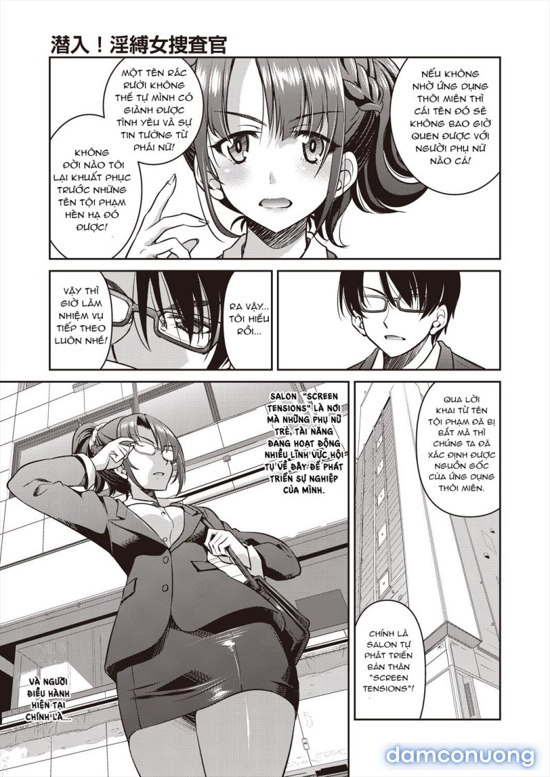 Sennyuu! Inbaku Onna Sousakan 