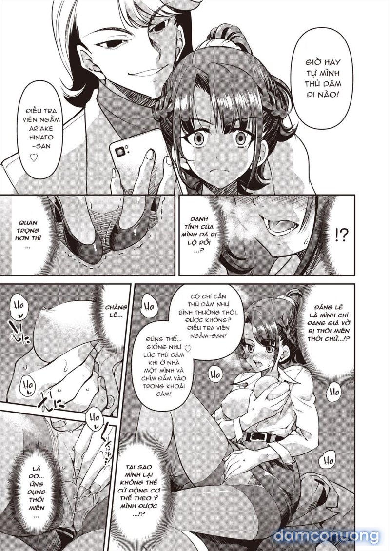 Sennyuu! Inbaku Onna Sousakan 