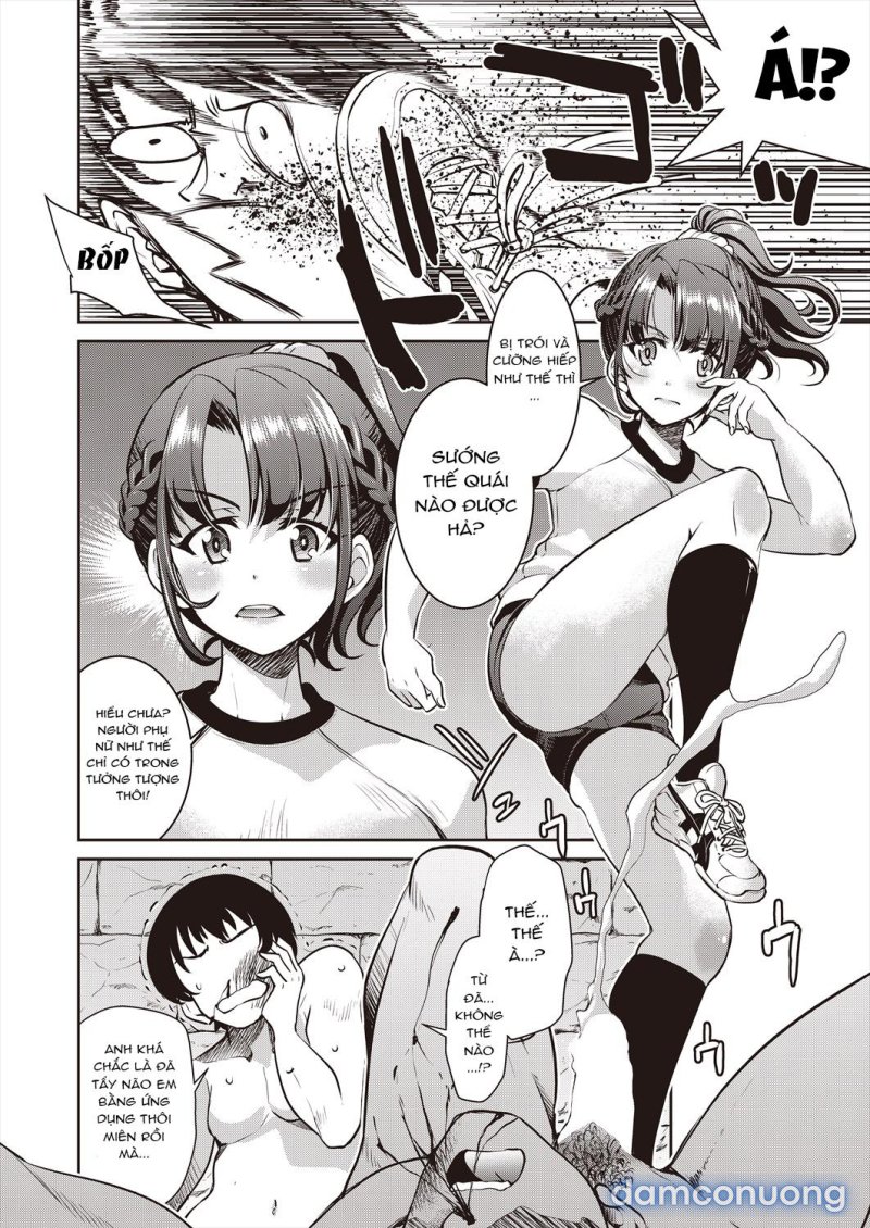 Sennyuu! Inbaku Onna Sousakan 
