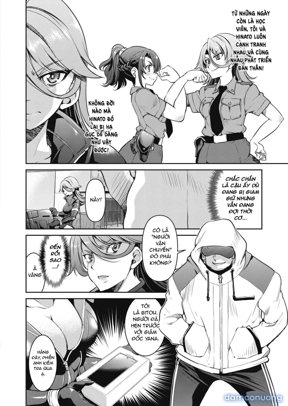 Sennyuu! Inbaku Onna Sousakan 