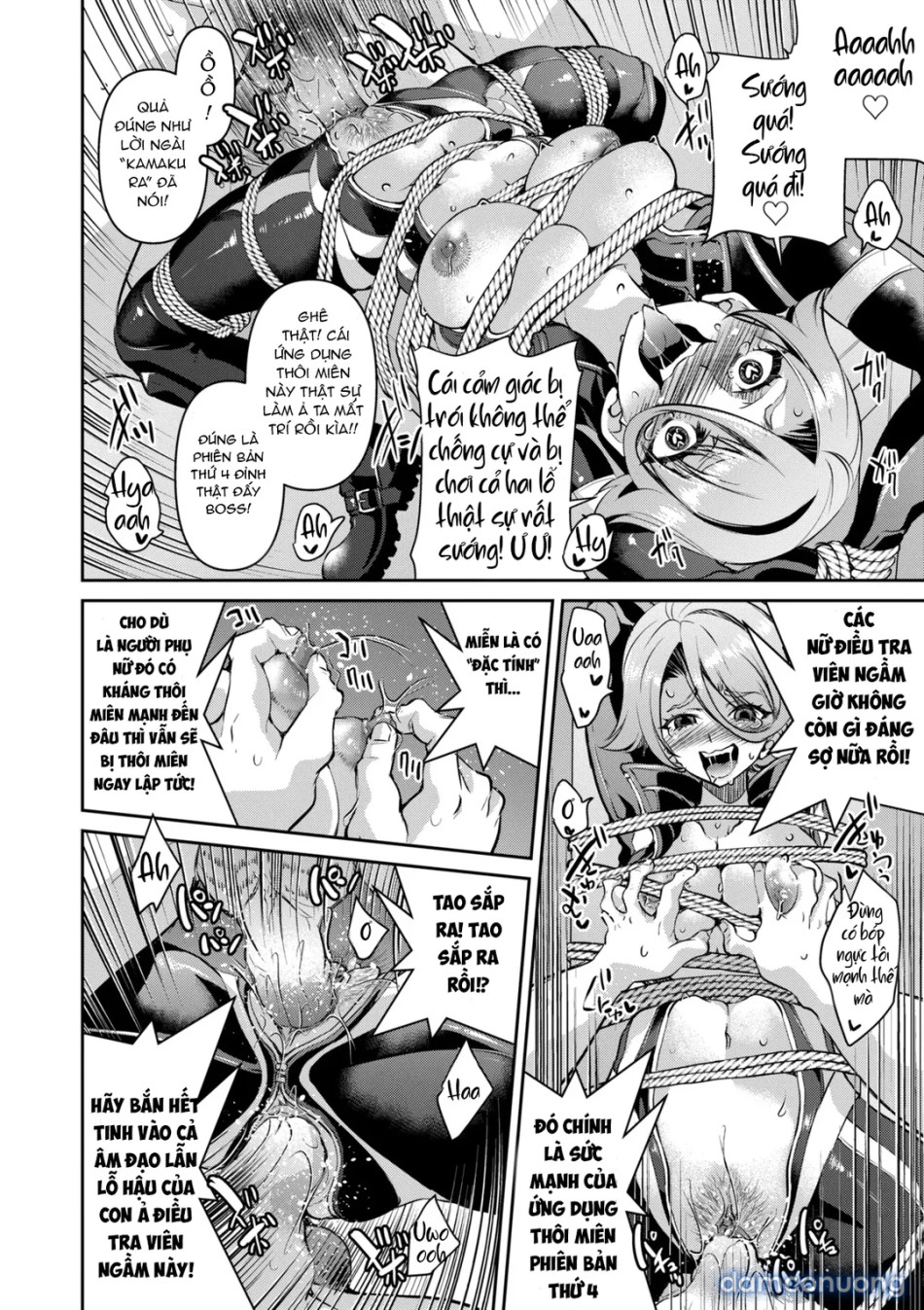 Sennyuu! Inbaku Onna Sousakan 