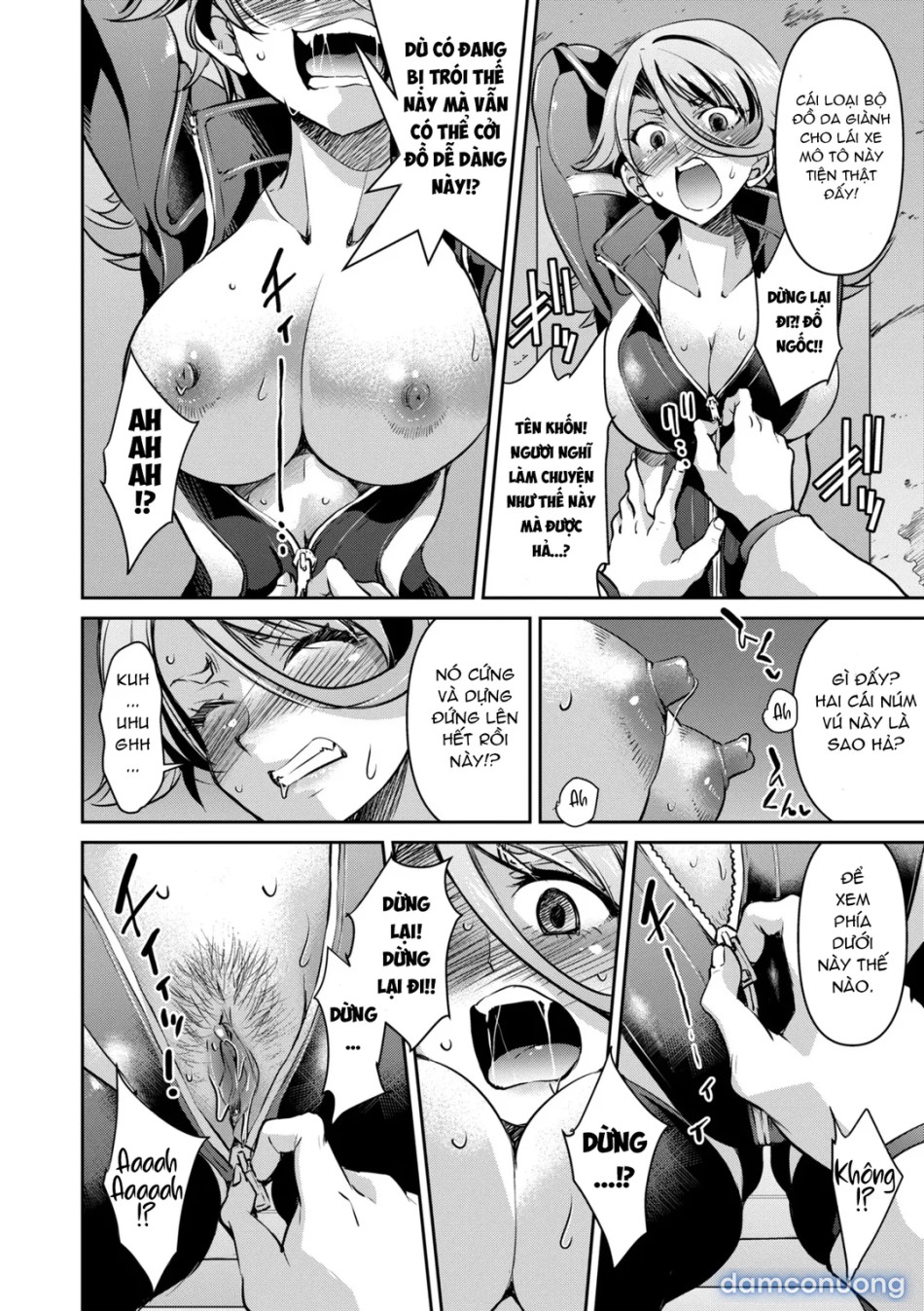 Sennyuu! Inbaku Onna Sousakan 