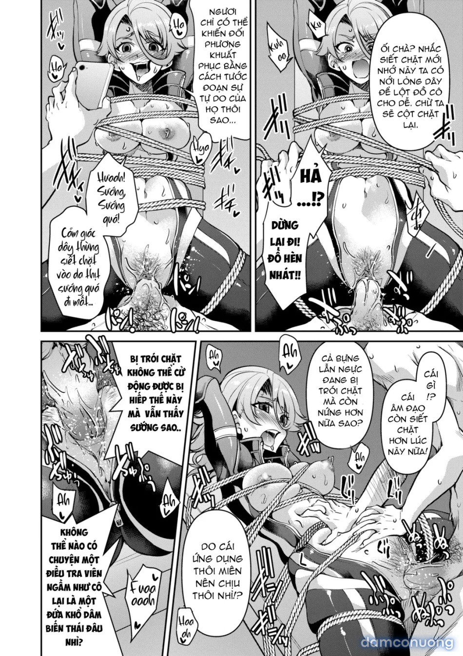 Sennyuu! Inbaku Onna Sousakan 