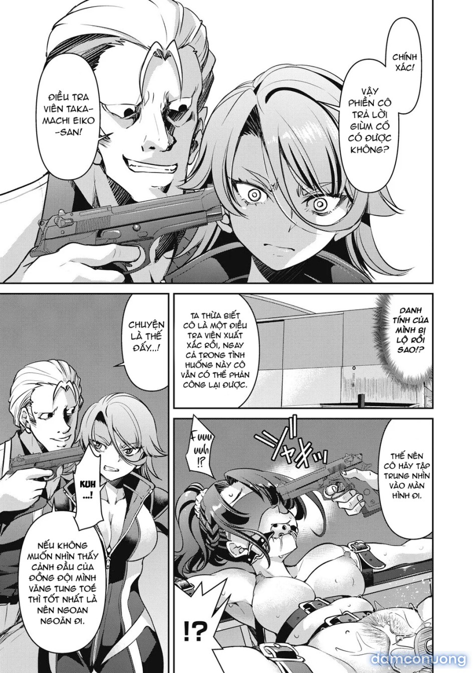 Sennyuu! Inbaku Onna Sousakan 