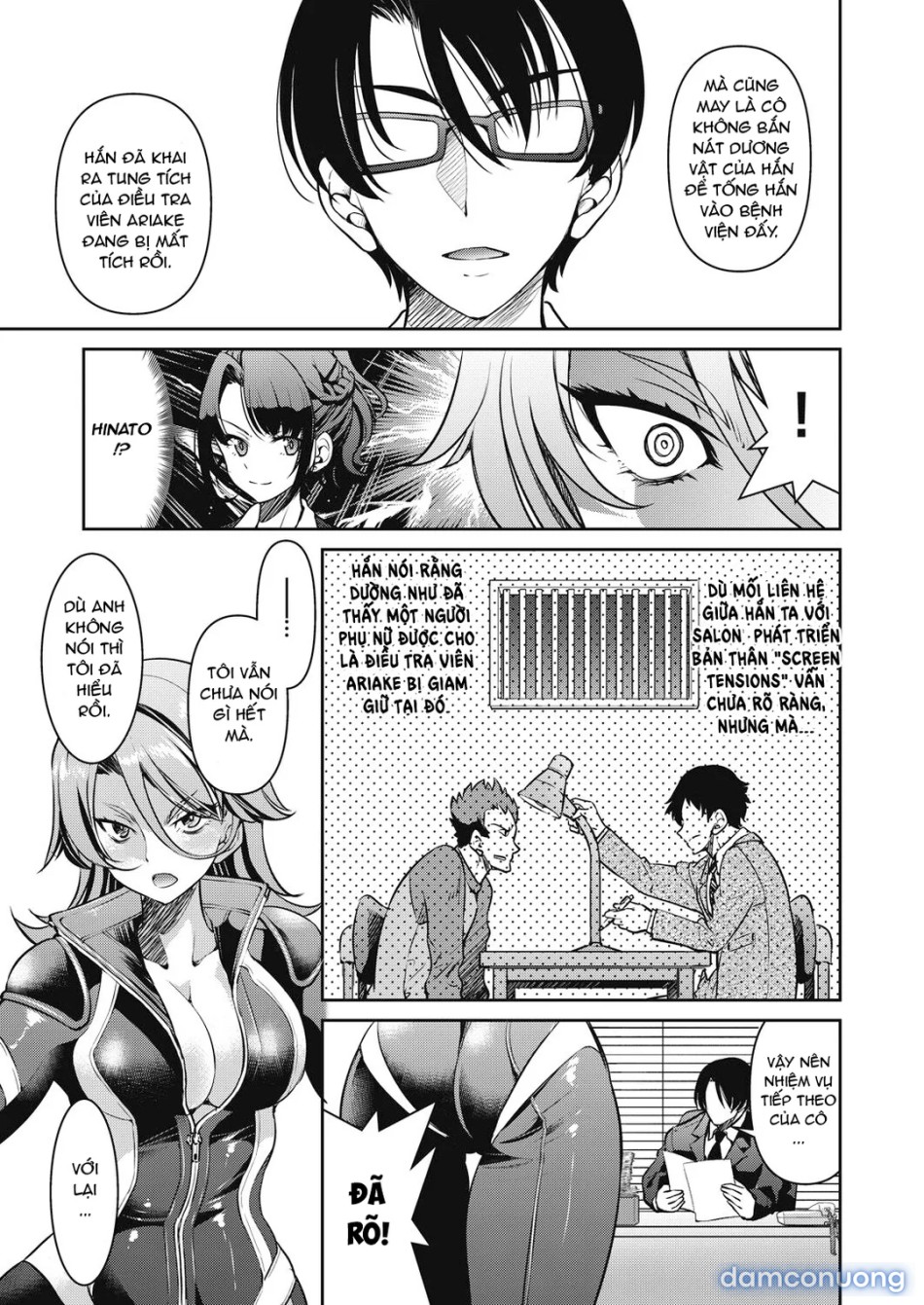 Sennyuu! Inbaku Onna Sousakan 