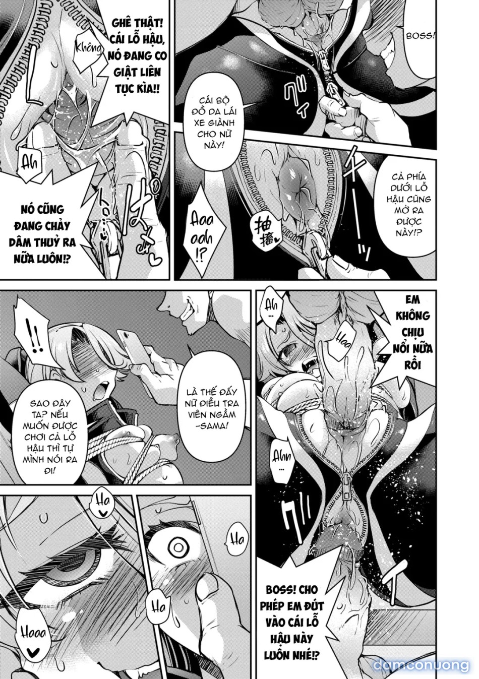 Sennyuu! Inbaku Onna Sousakan 