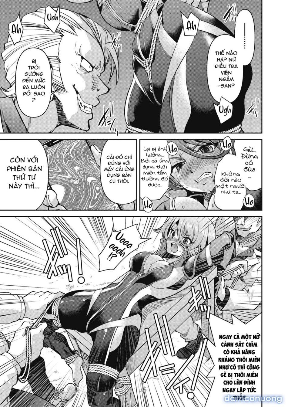 Sennyuu! Inbaku Onna Sousakan 