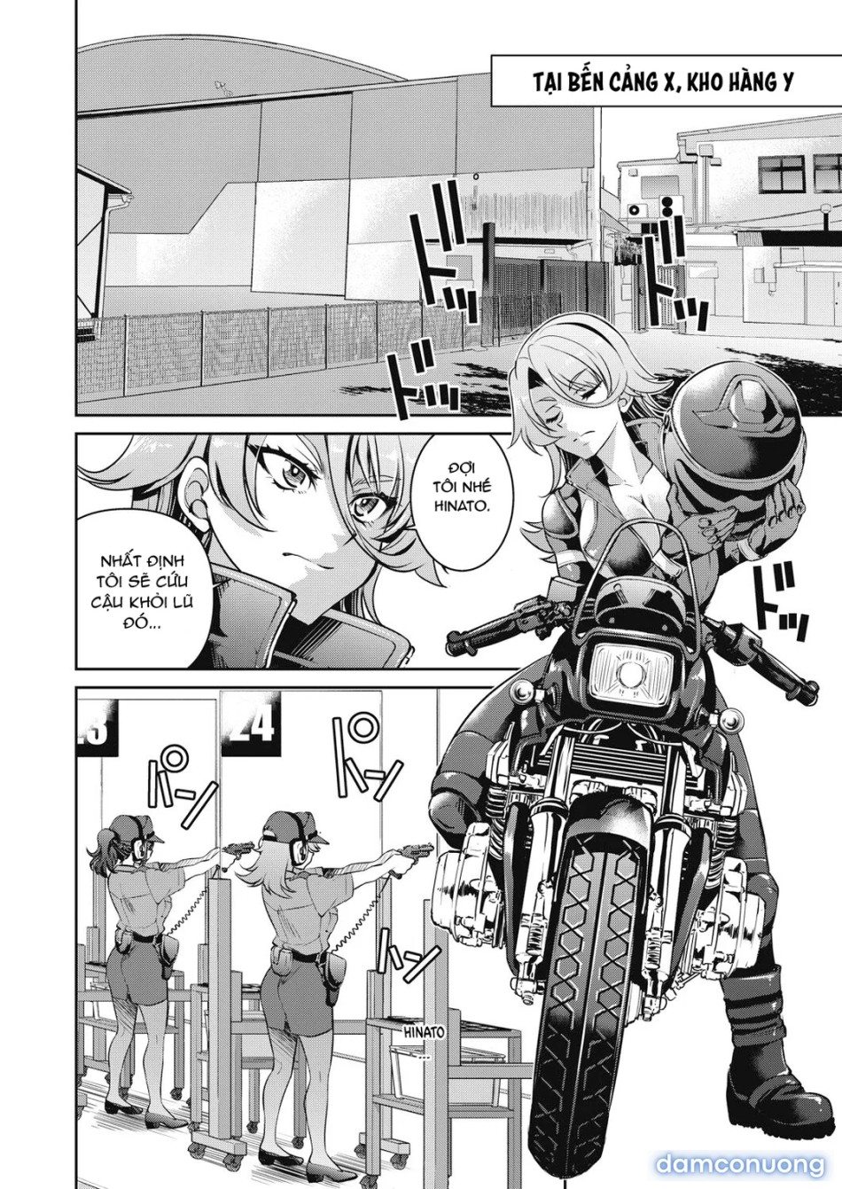 Sennyuu! Inbaku Onna Sousakan 
