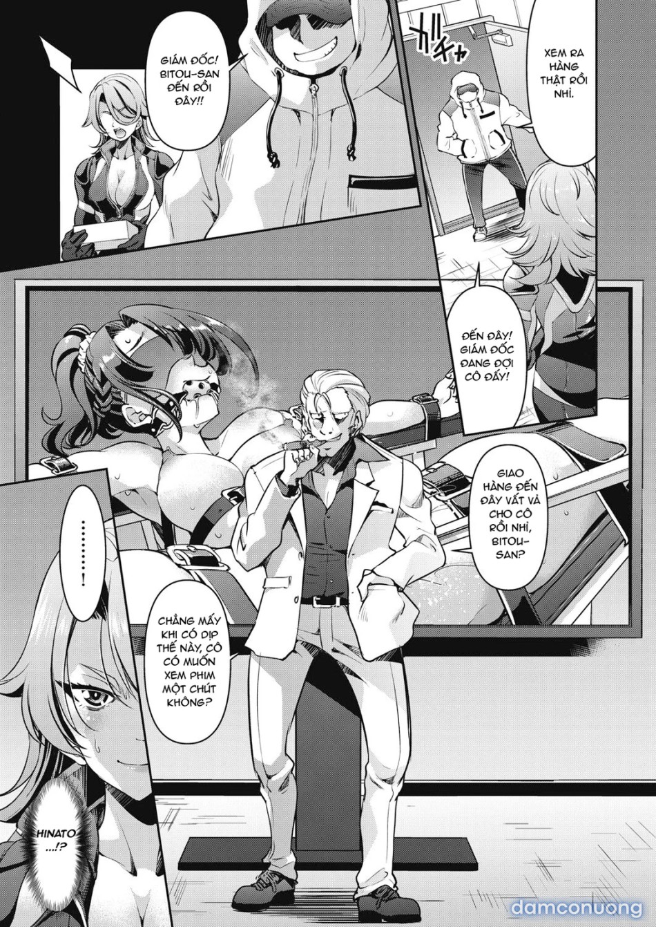 Sennyuu! Inbaku Onna Sousakan 