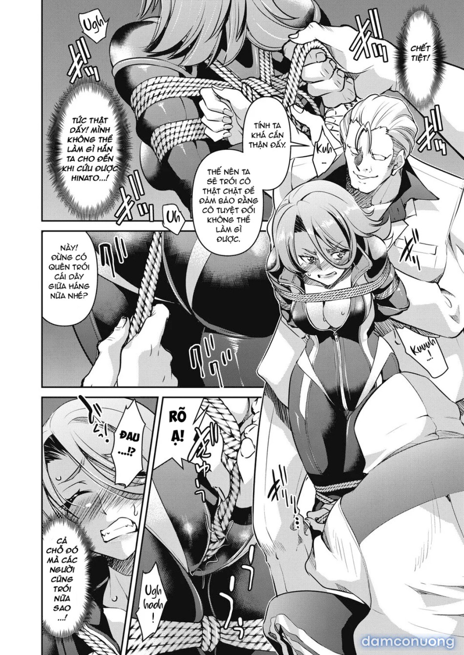Sennyuu! Inbaku Onna Sousakan 